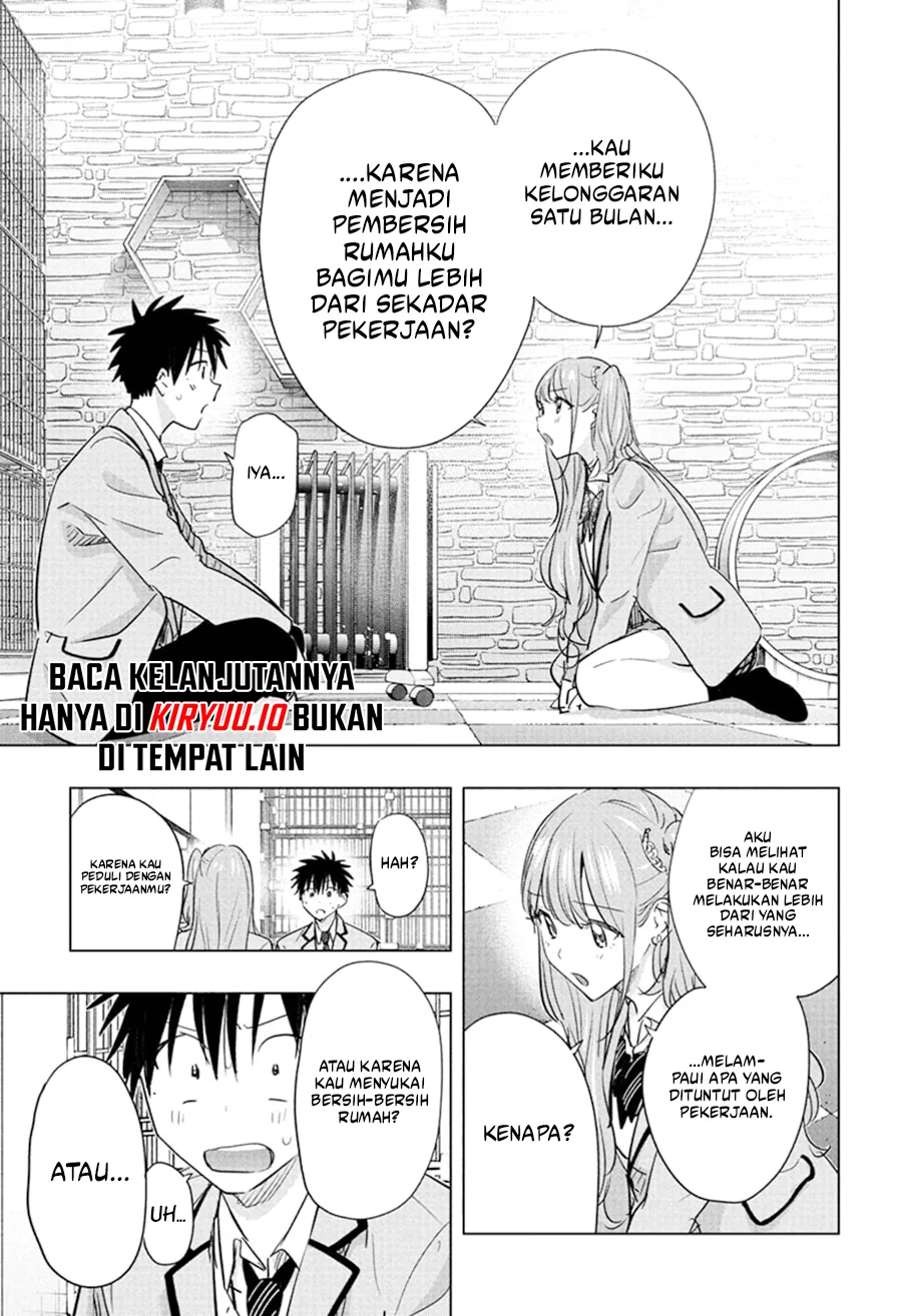 Read Hima Ten! ID Manga Online