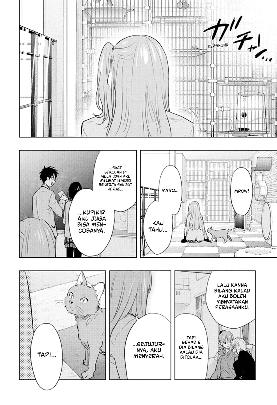 Read Hima Ten! ID Manga Online