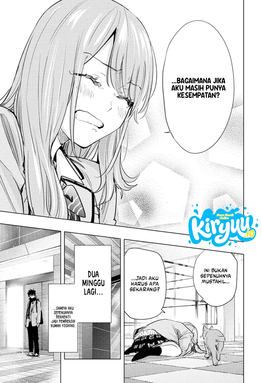 Read Hima Ten! ID Manga Online