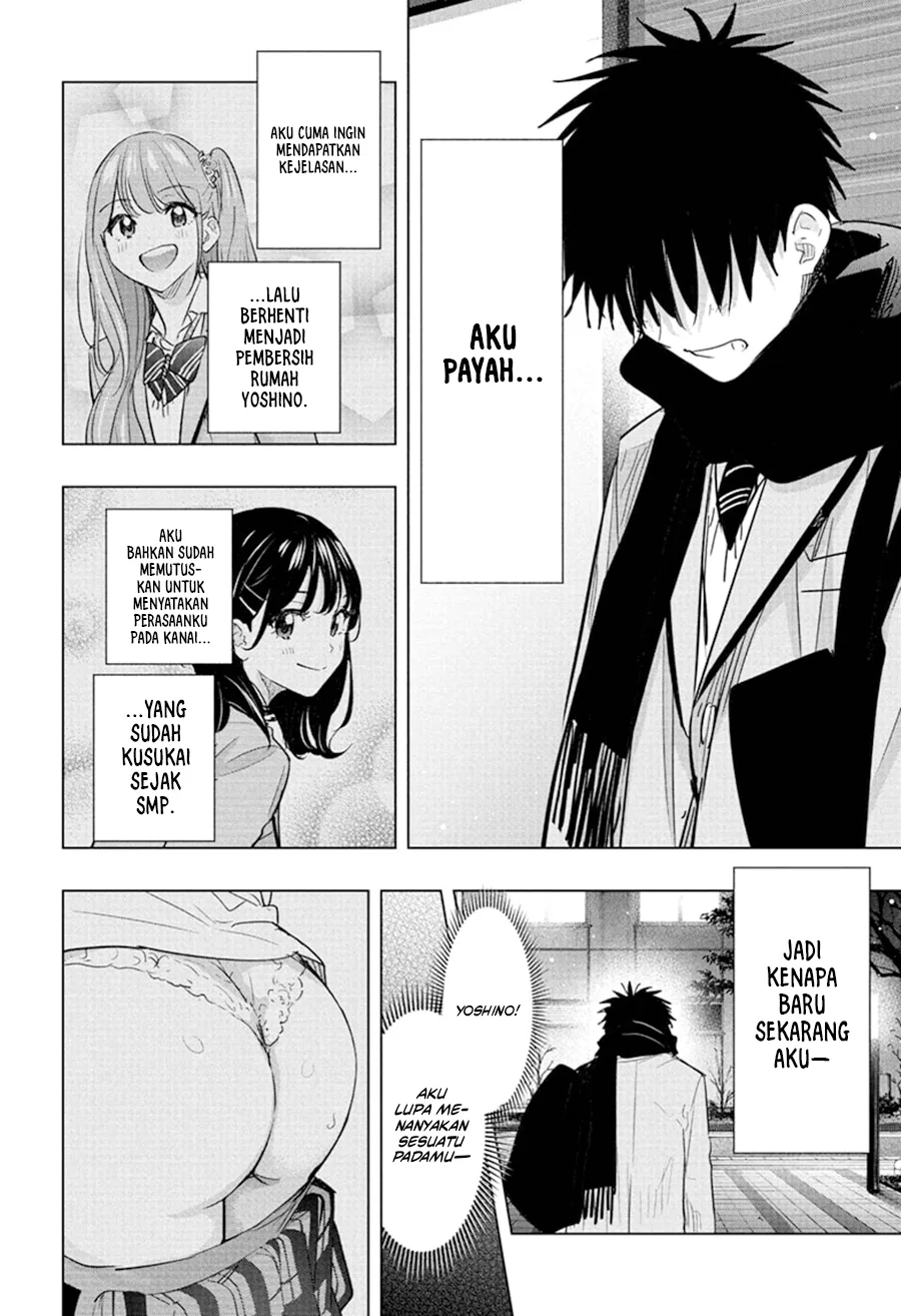 Read Hima Ten! ID Manga Online