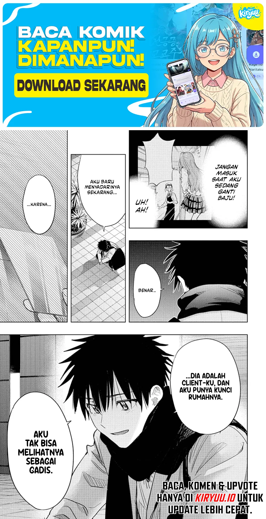 Read Hima Ten! ID Manga Online