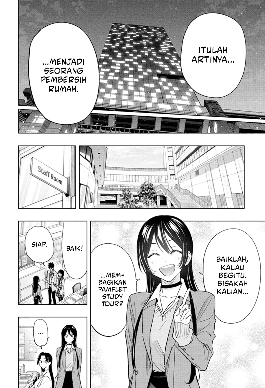 Read Hima Ten! ID Manga Online