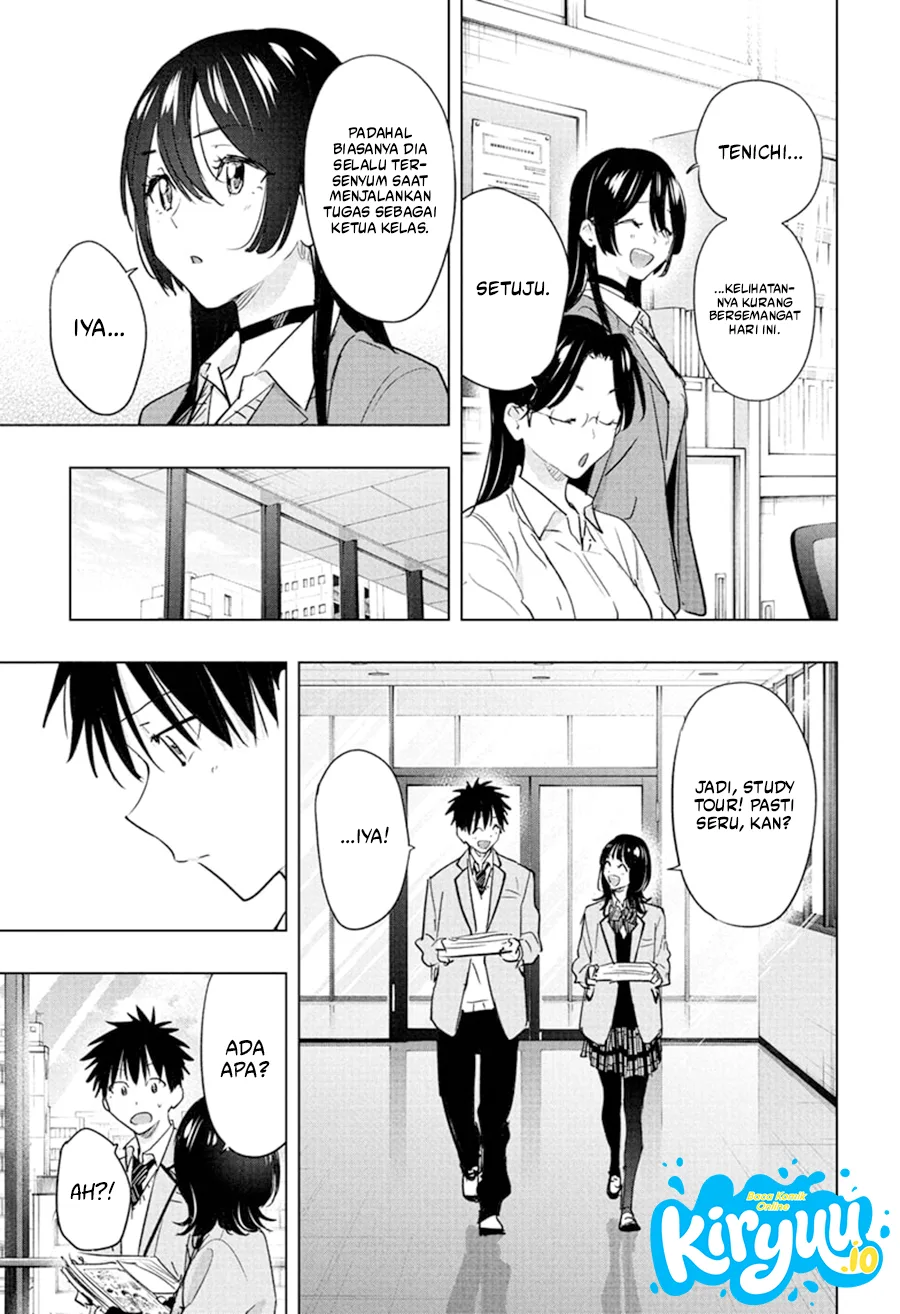 Read Hima Ten! ID Manga Online