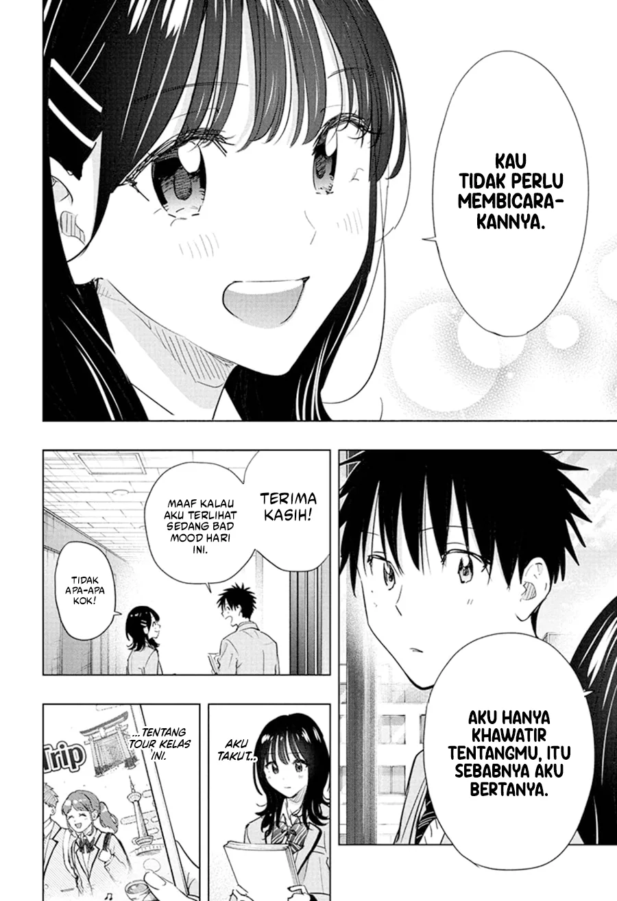 Read Hima Ten! ID Manga Online