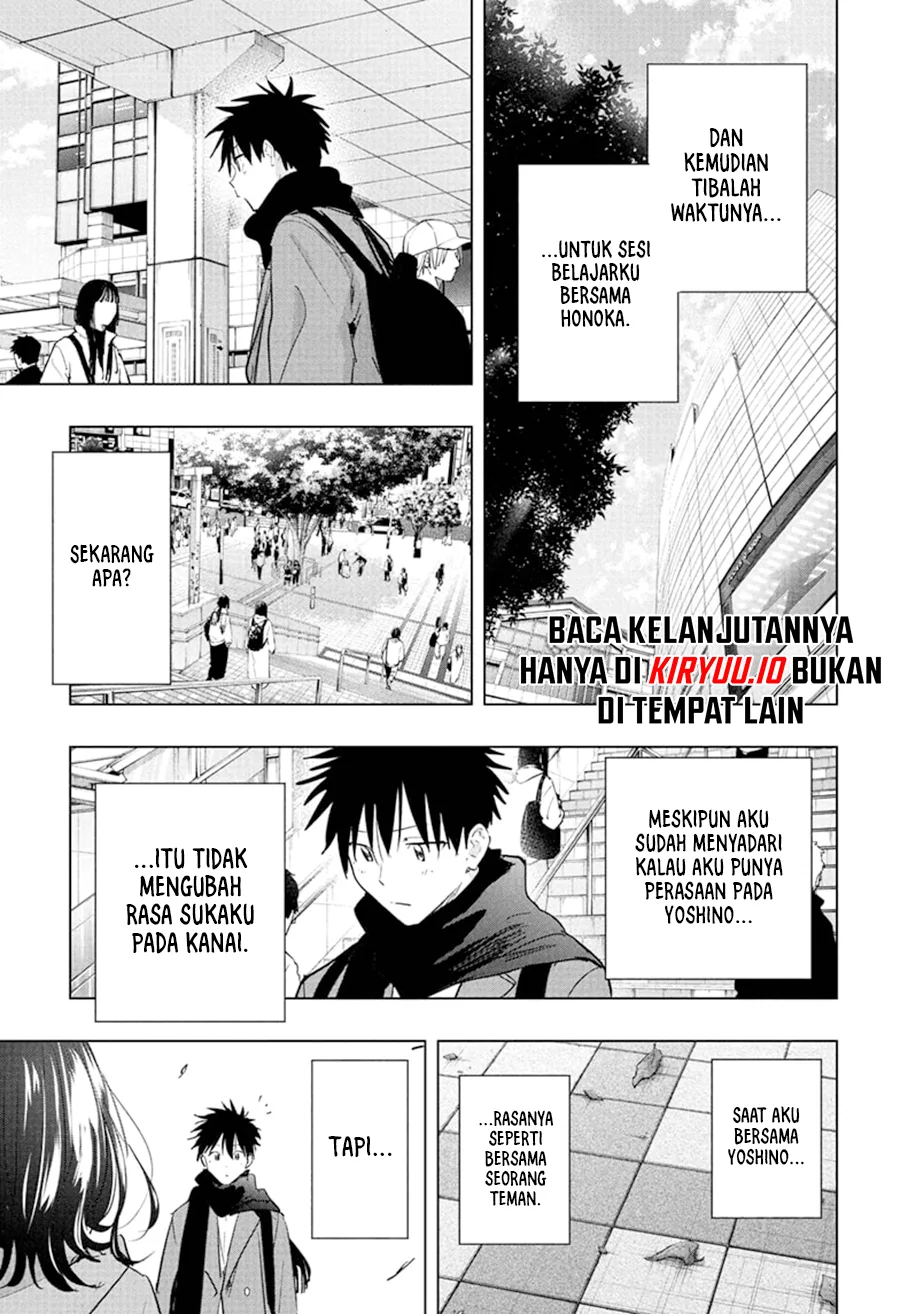 Read Hima Ten! ID Manga Online