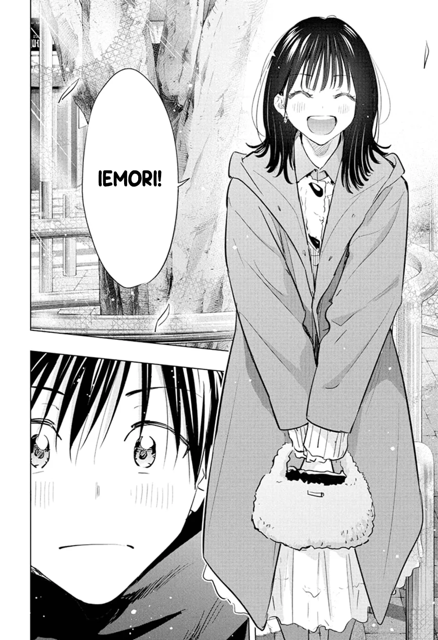 Read Hima Ten! ID Manga Online