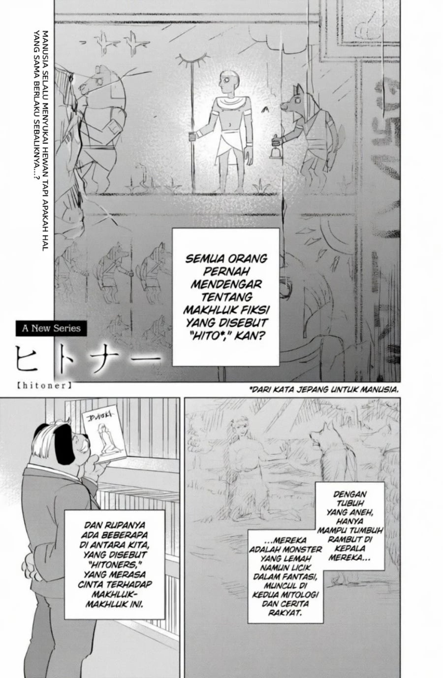 Read Hitoner ID Manga Online