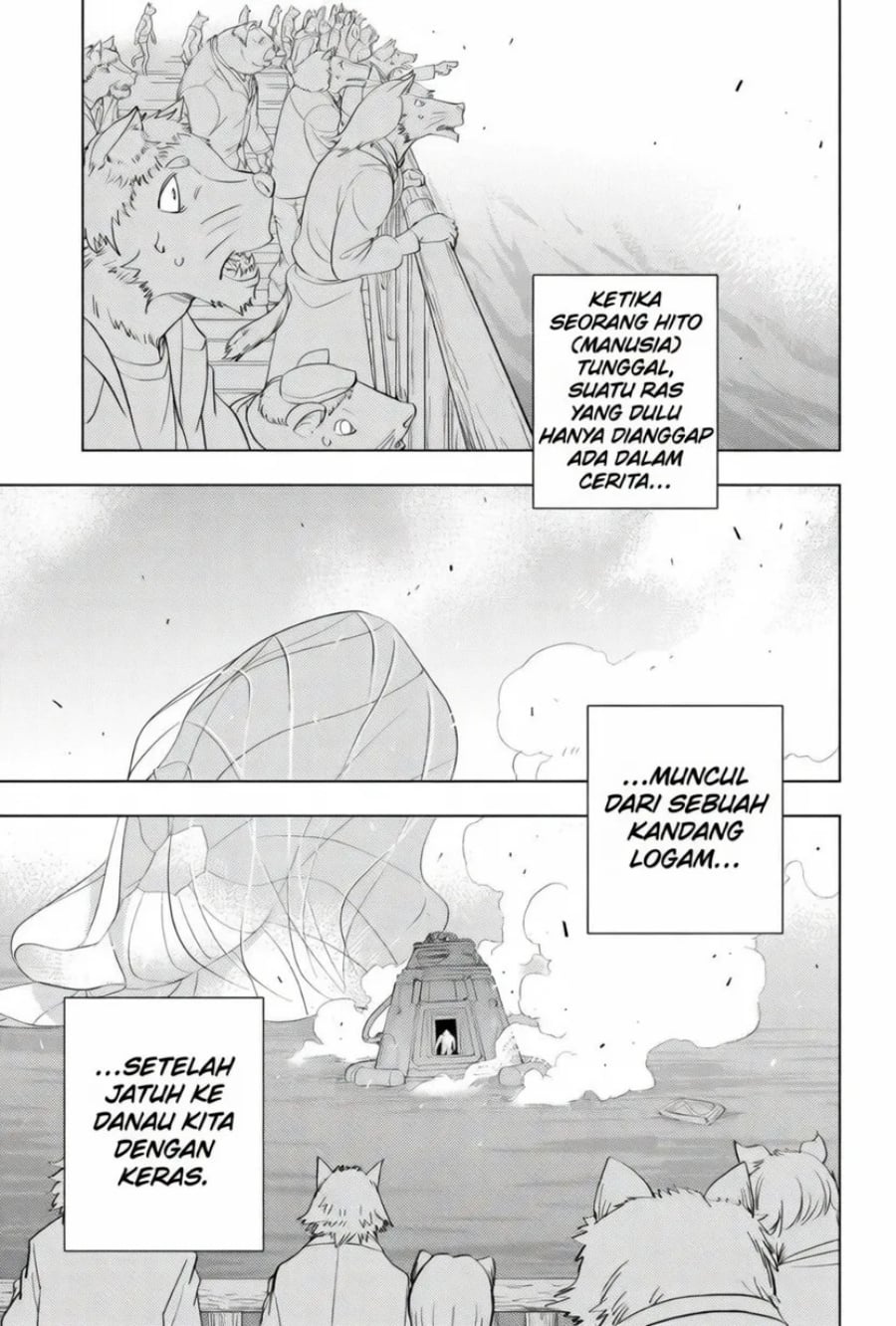 Read Hitoner ID Manga Online