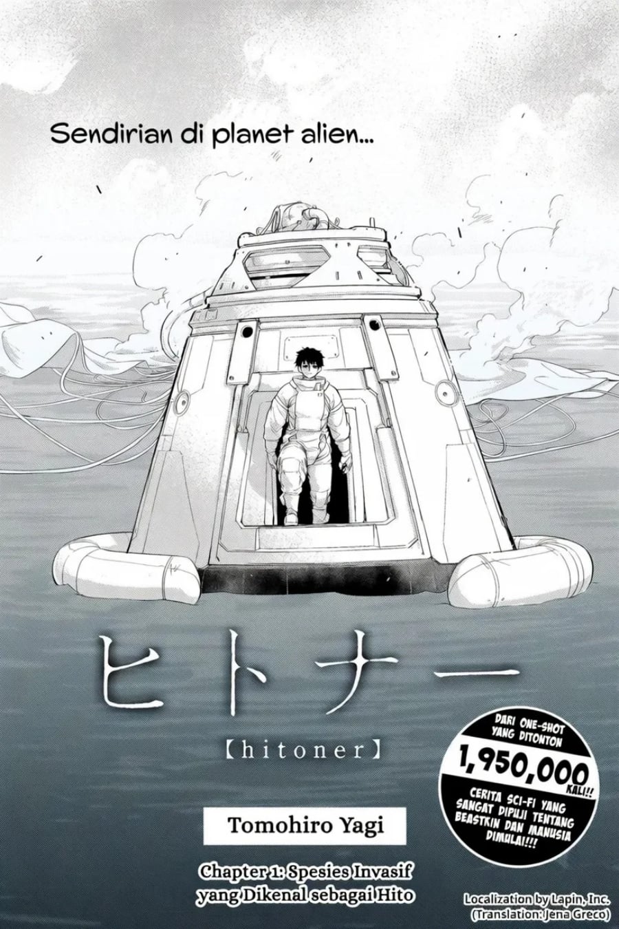 Read Hitoner ID Manga Online