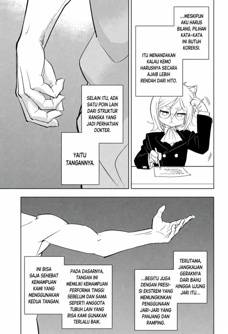 Read Hitoner ID Manga Online