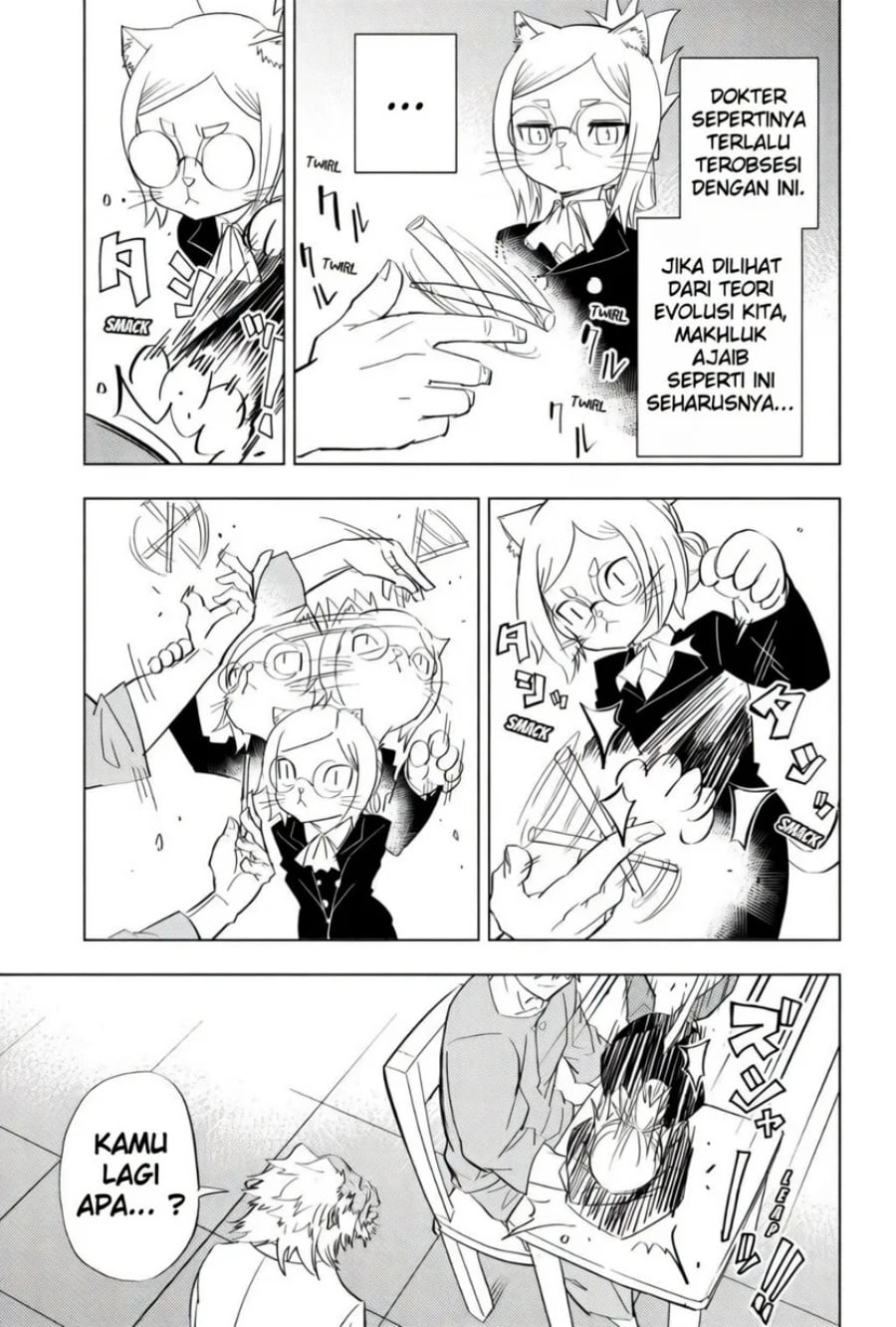 Read Hitoner ID Manga Online