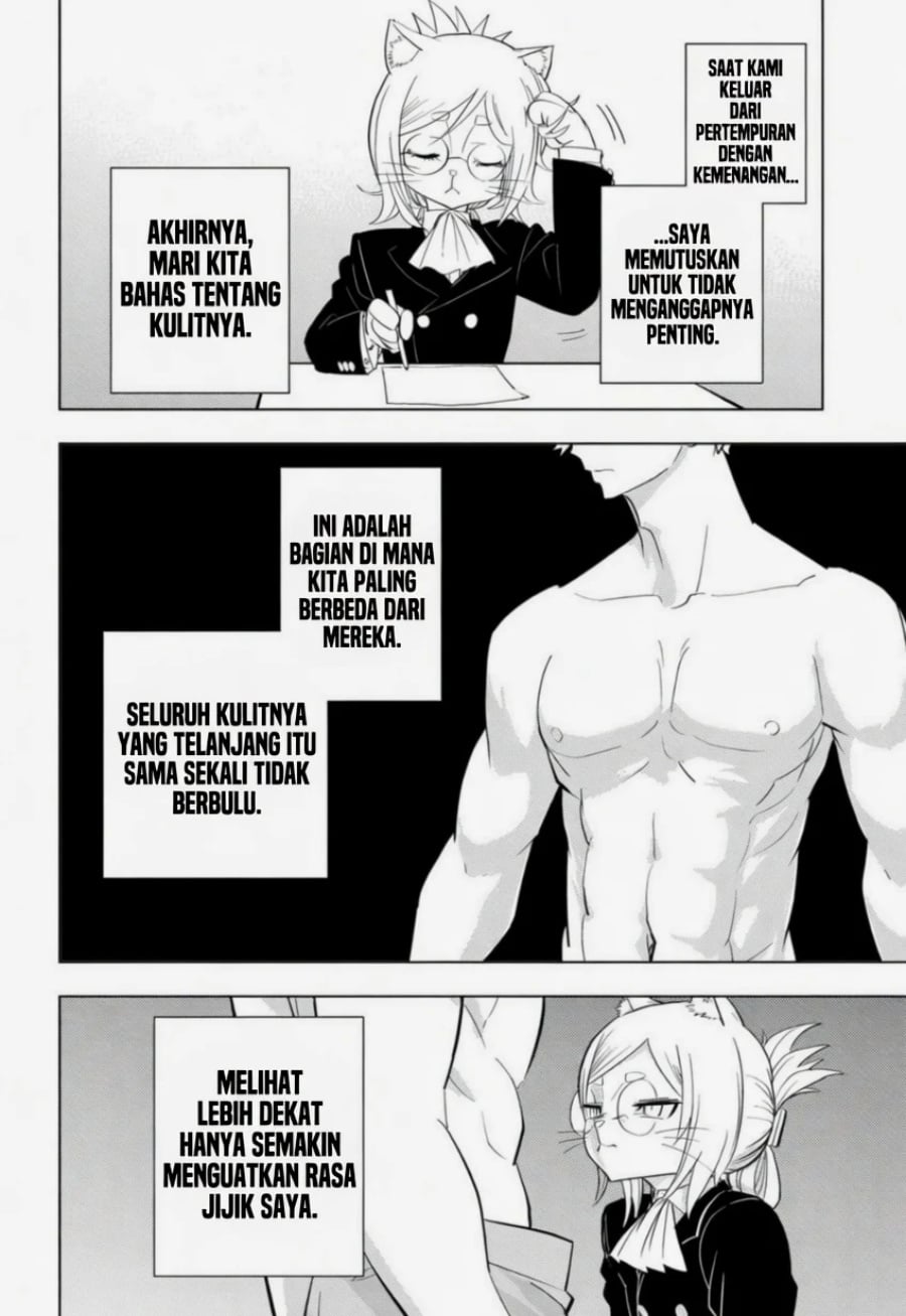 Read Hitoner ID Manga Online