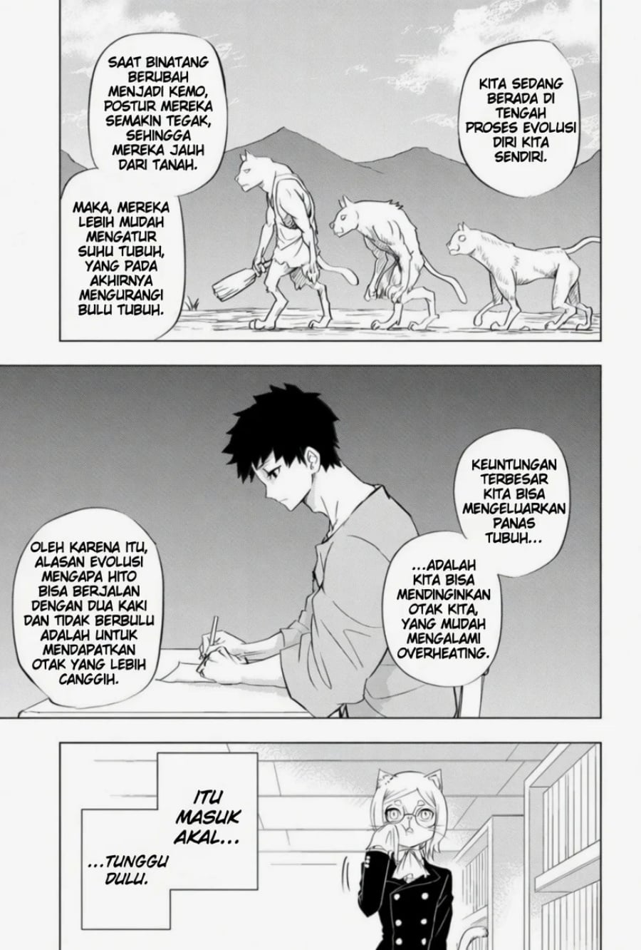 Read Hitoner ID Manga Online