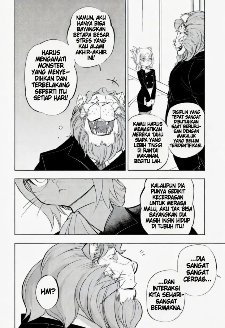 Read Hitoner ID Manga Online