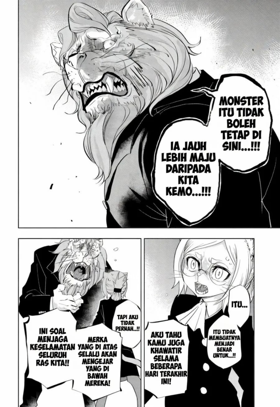 Read Hitoner ID Manga Online