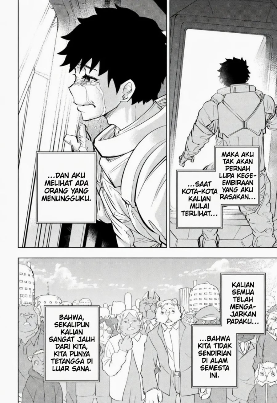 Read Hitoner ID Manga Online