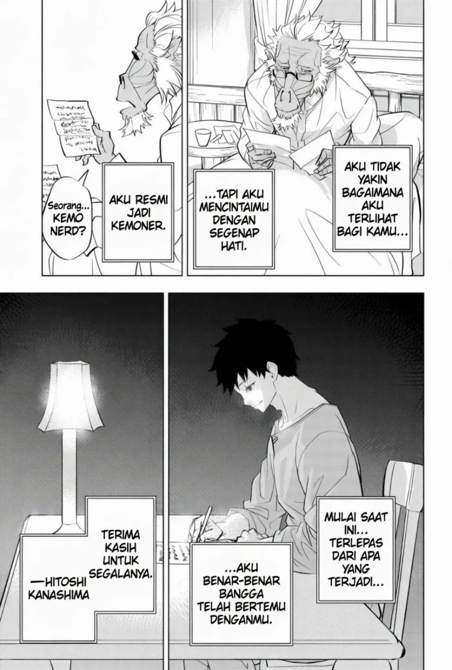 Read Hitoner ID Manga Online
