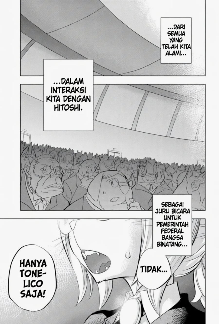 Read Hitoner ID Manga Online