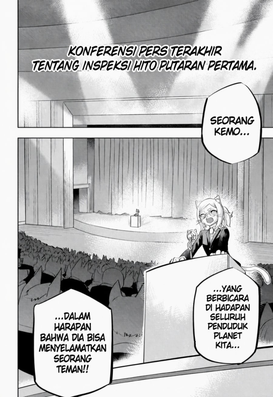 Read Hitoner ID Manga Online
