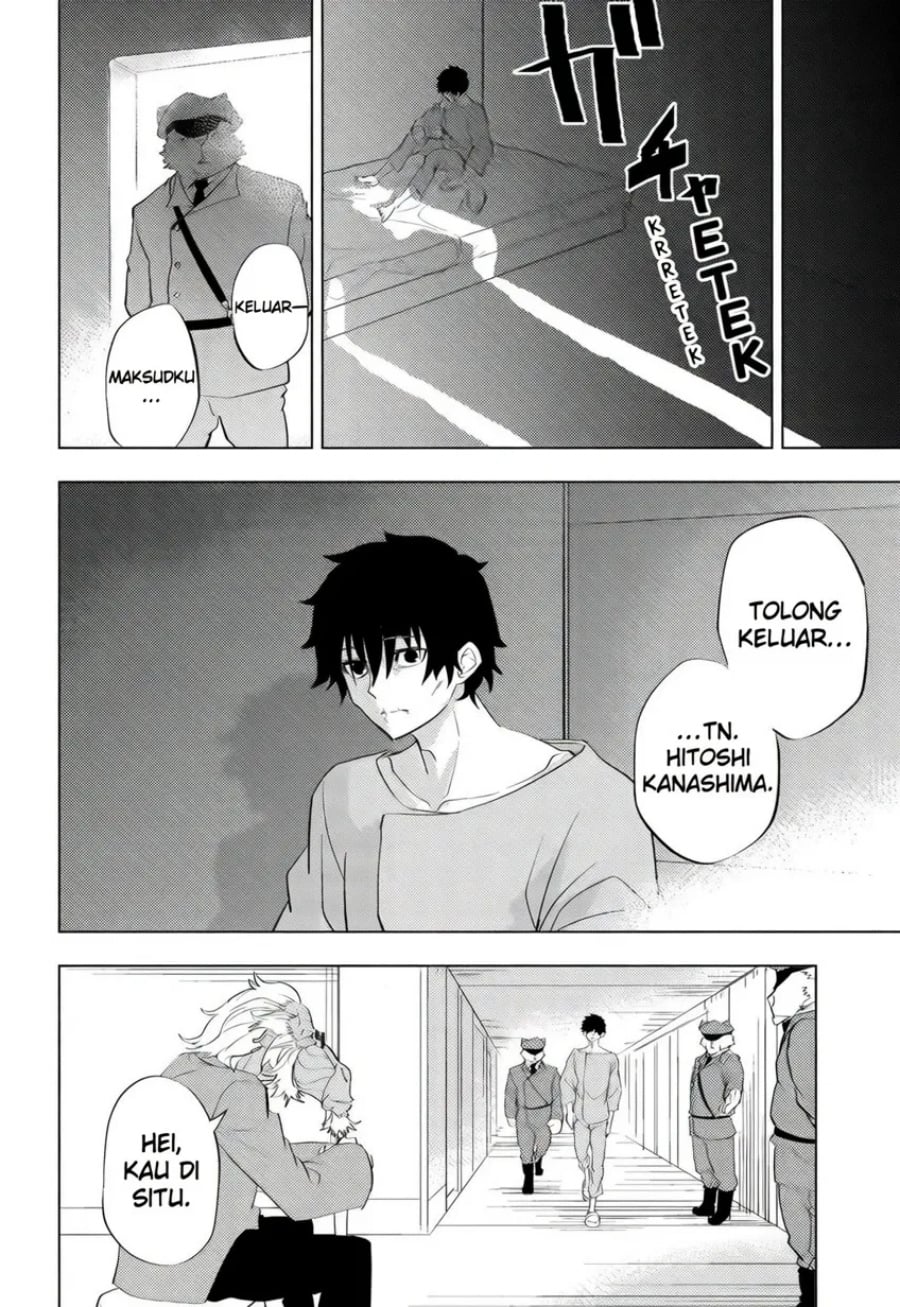 Read Hitoner ID Manga Online