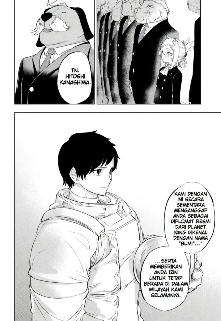 Read Hitoner ID Manga Online