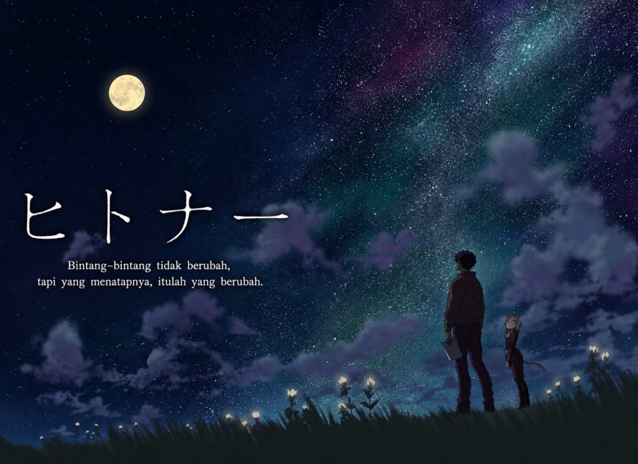 Read Hitoner ID Manga Online