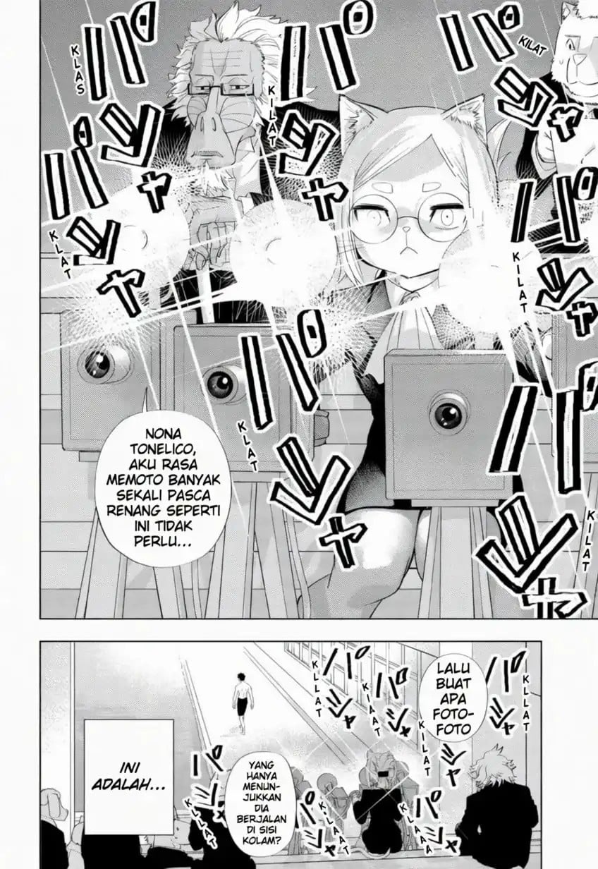 Read Hitoner ID Manga Online