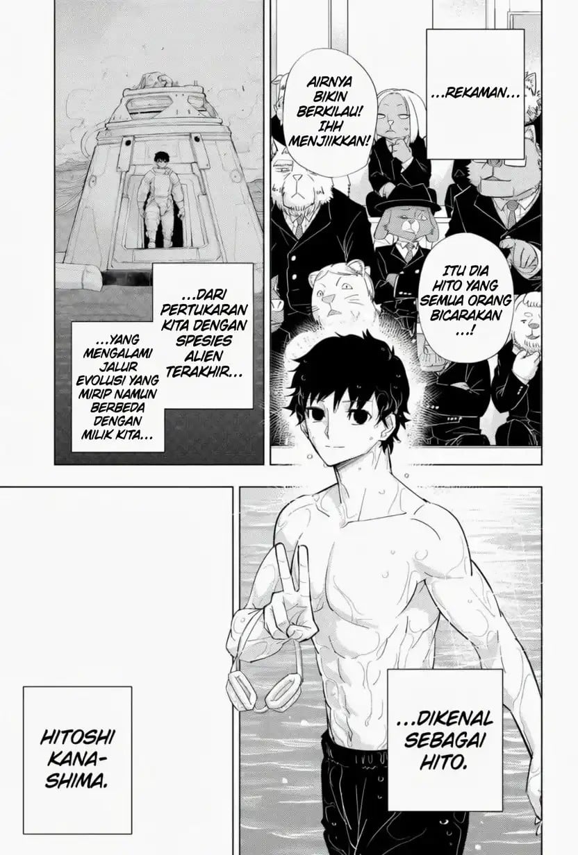 Read Hitoner ID Manga Online