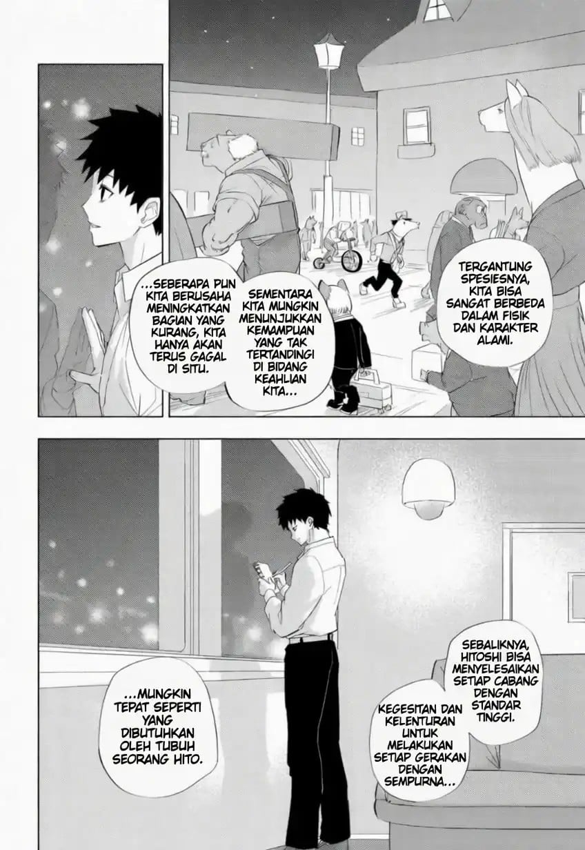 Read Hitoner ID Manga Online