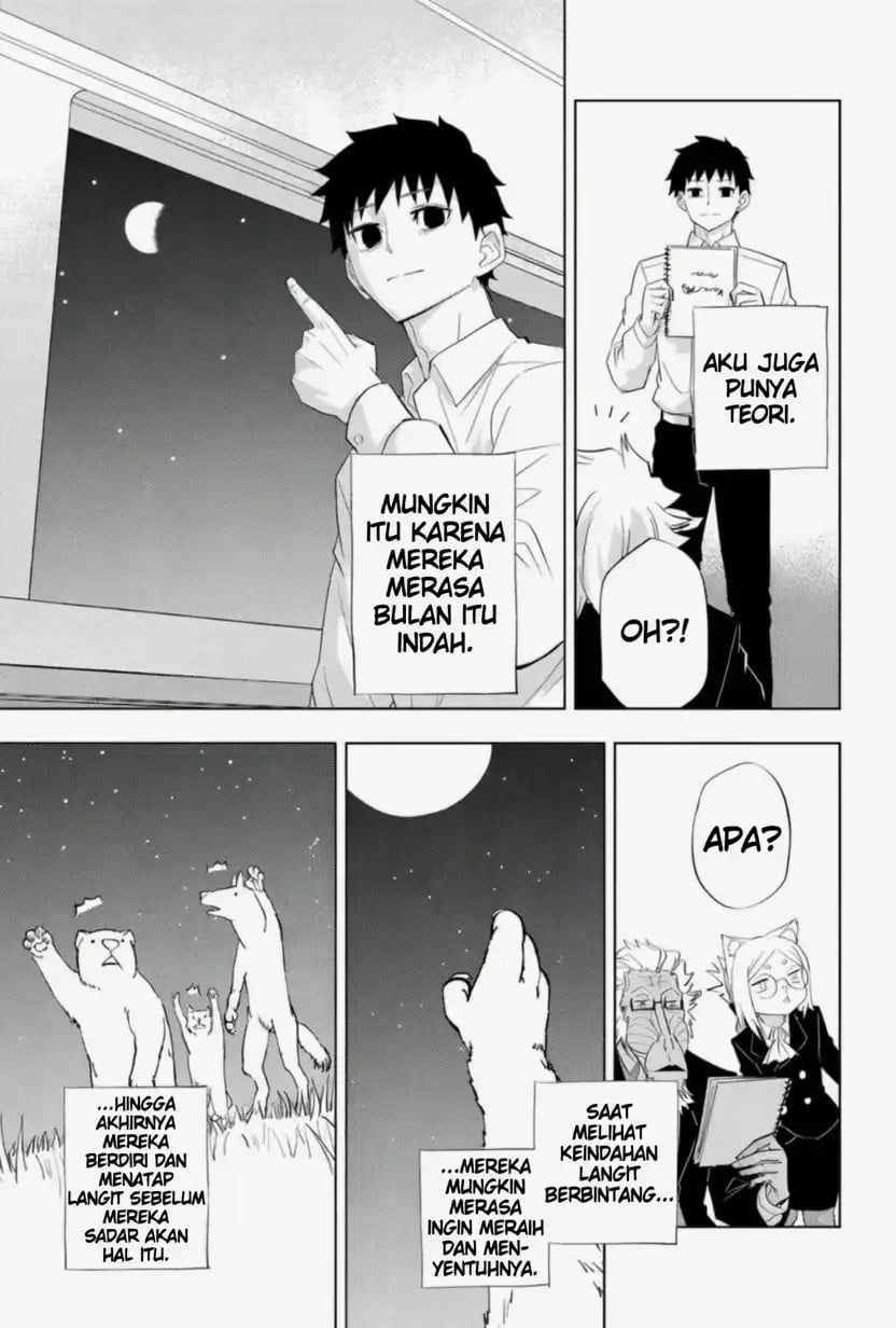 Read Hitoner ID Manga Online
