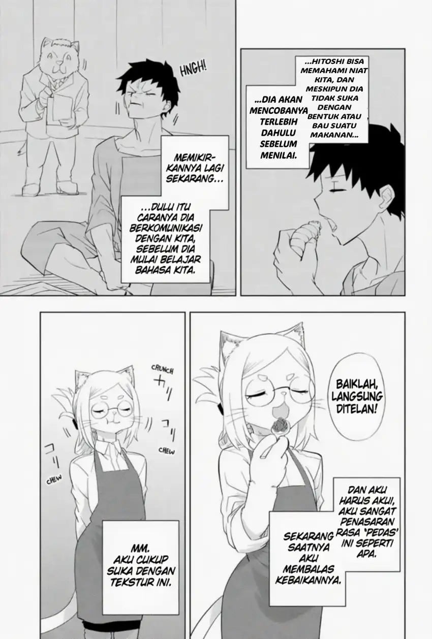 Read Hitoner ID Manga Online