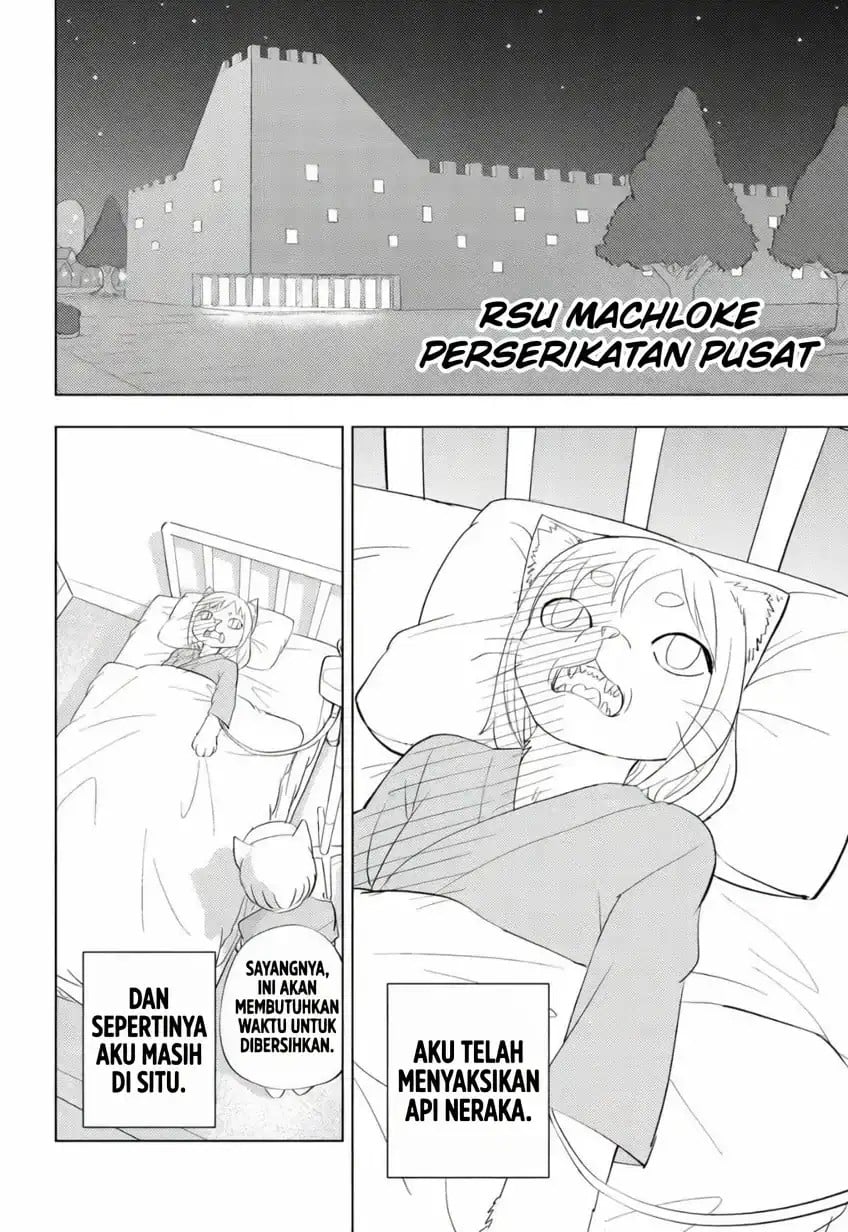 Read Hitoner ID Manga Online