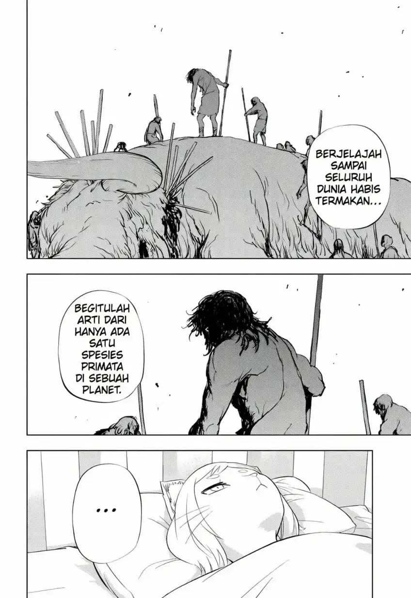 Read Hitoner ID Manga Online