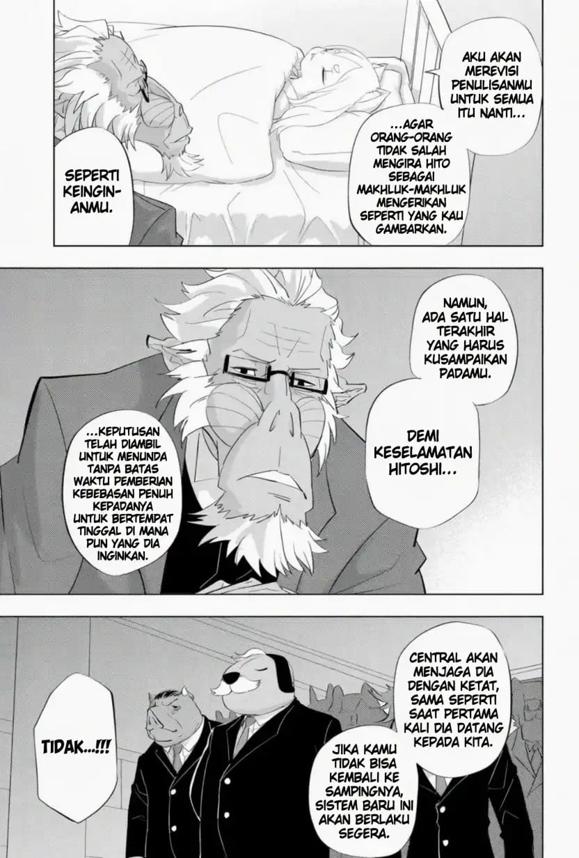 Read Hitoner ID Manga Online