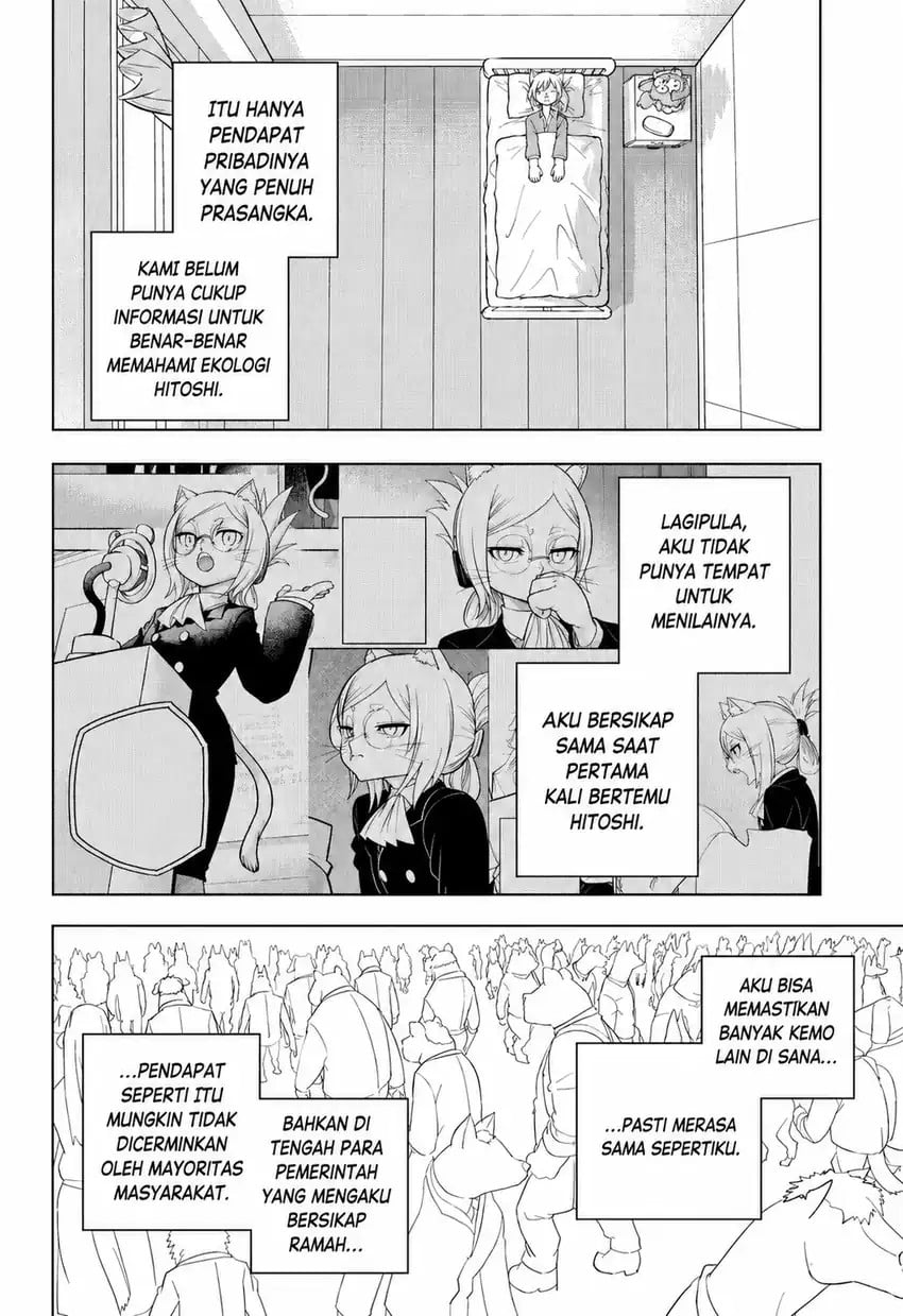 Read Hitoner ID Manga Online