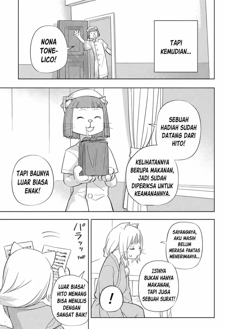 Read Hitoner ID Manga Online