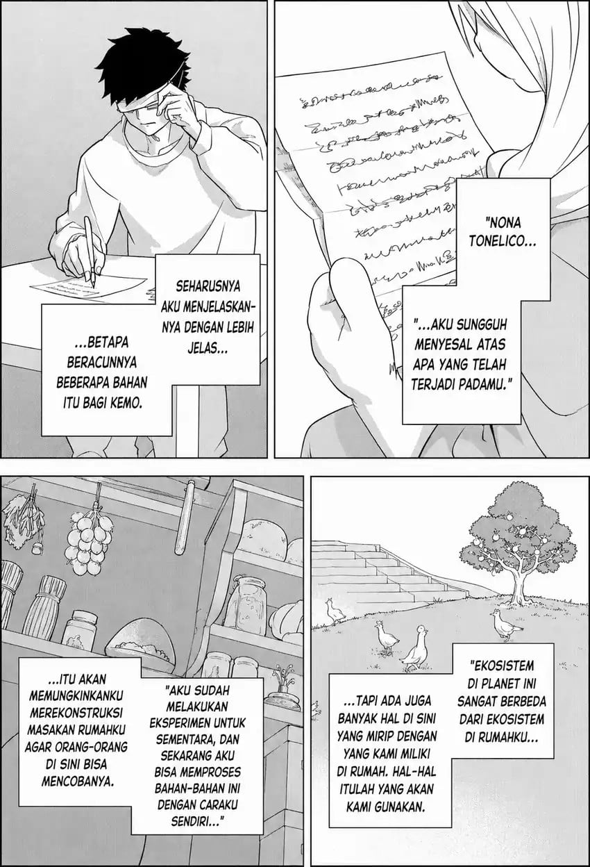 Read Hitoner ID Manga Online