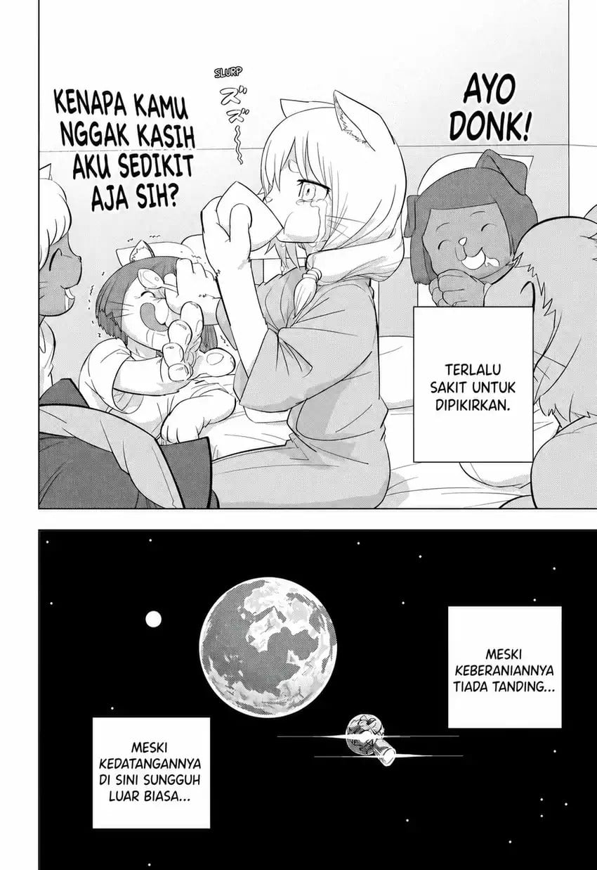 Read Hitoner ID Manga Online