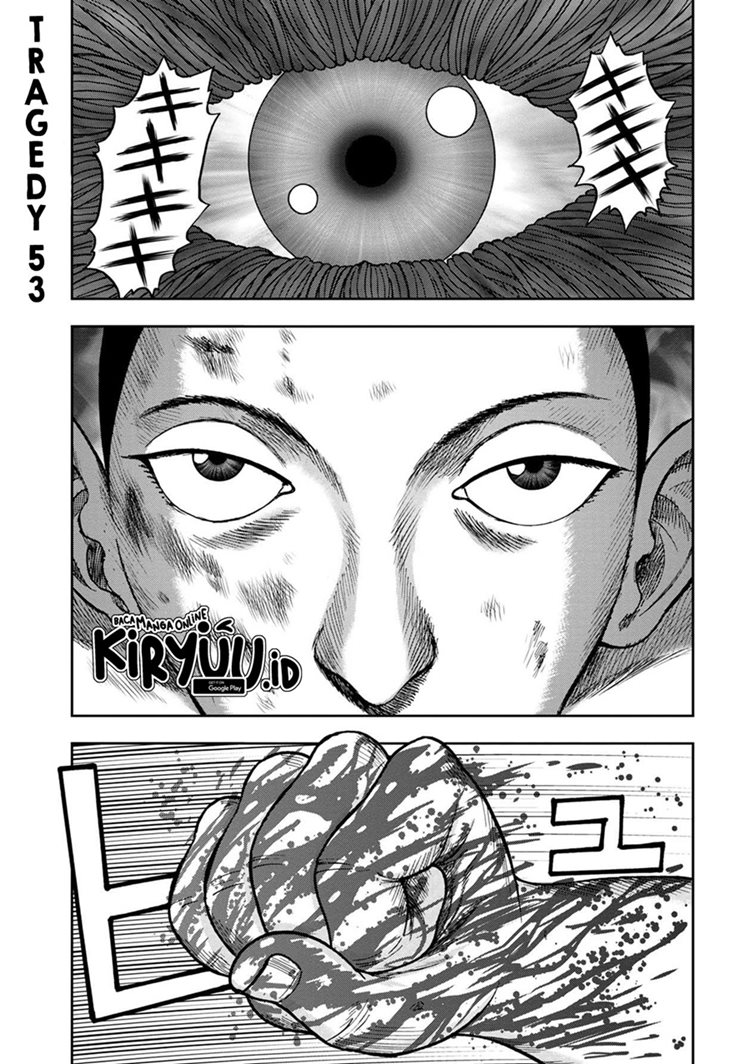 Read Kichikujima ID Manga Online