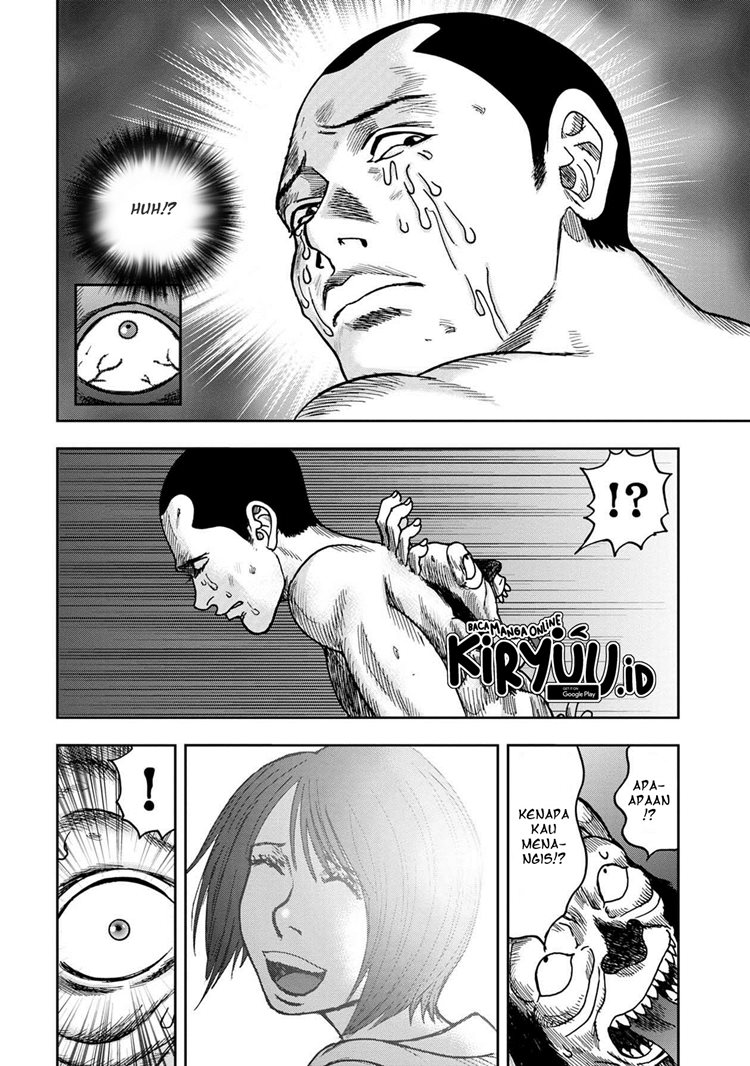 Read Kichikujima ID Manga Online