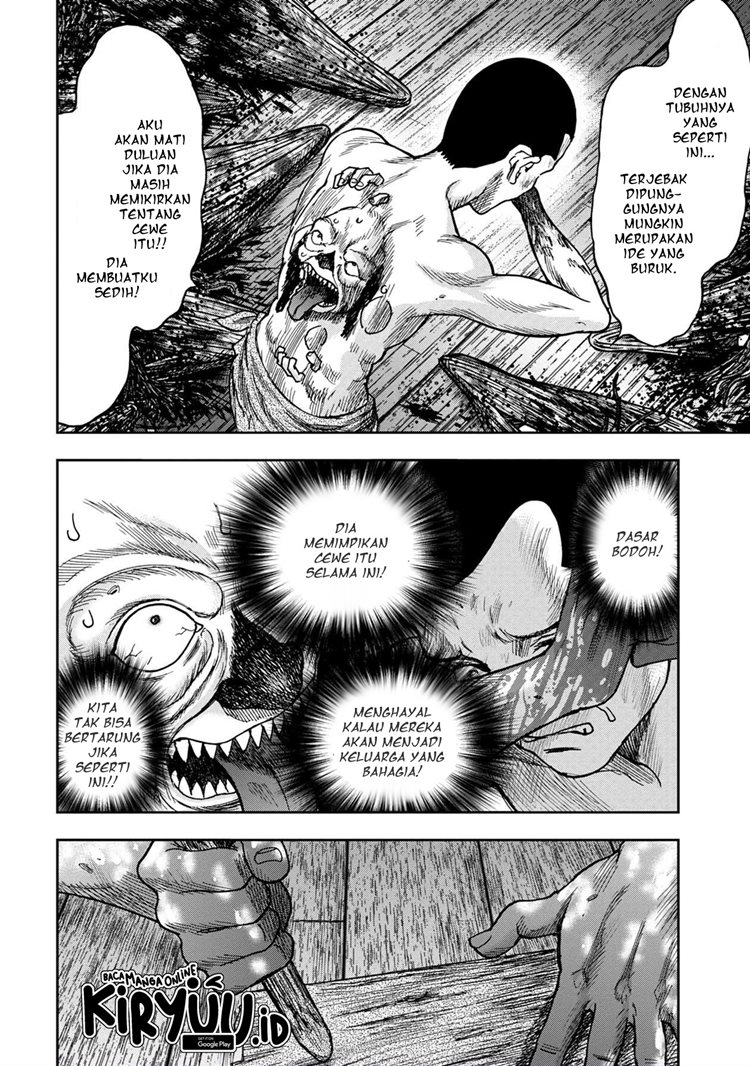 Read Kichikujima ID Manga Online