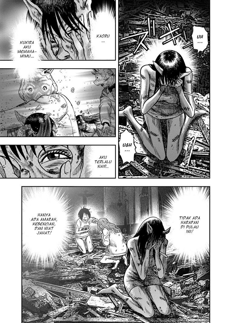 Read Kichikujima ID Manga Online