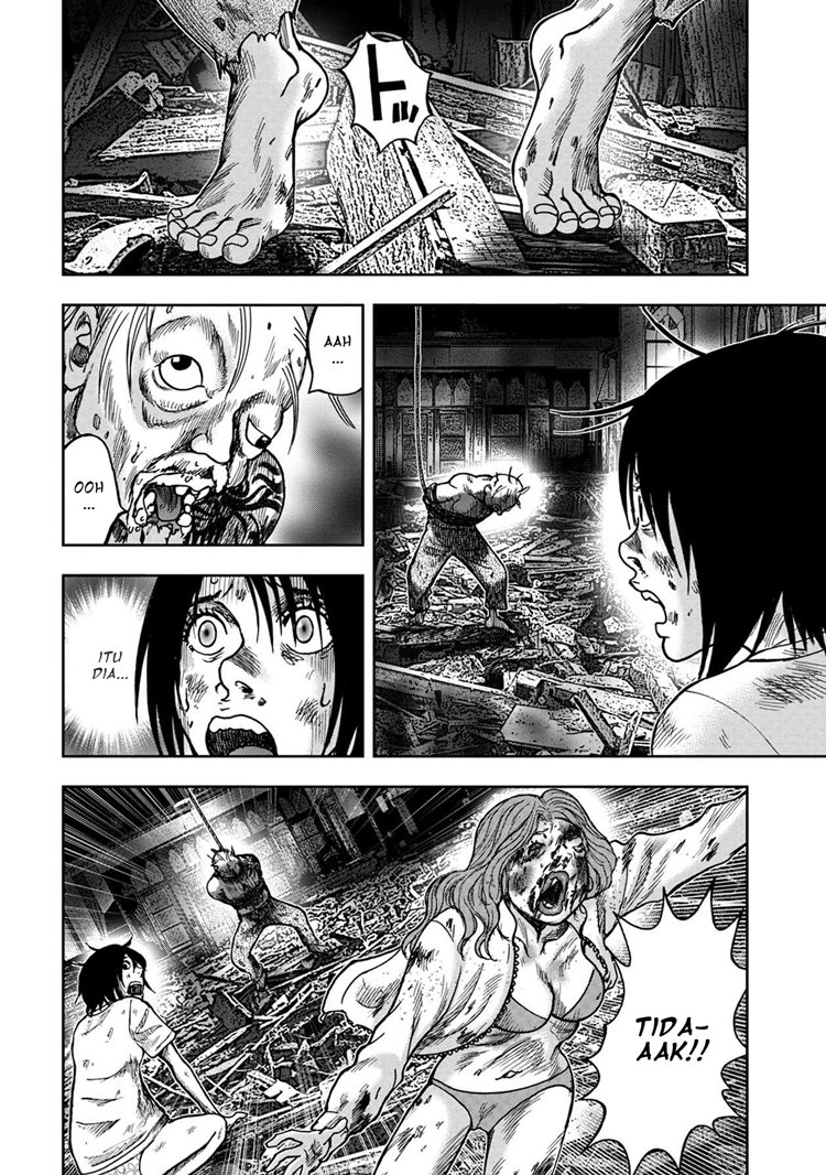 Read Kichikujima ID Manga Online