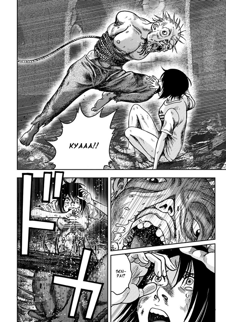 Read Kichikujima ID Manga Online