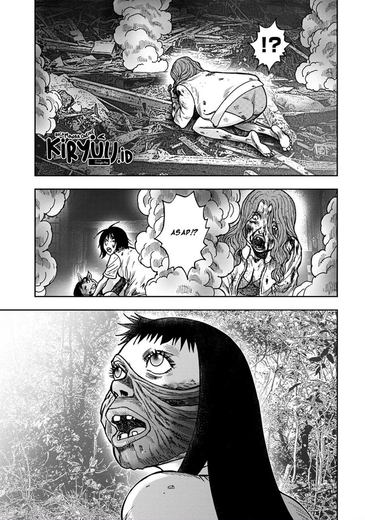 Read Kichikujima ID Manga Online
