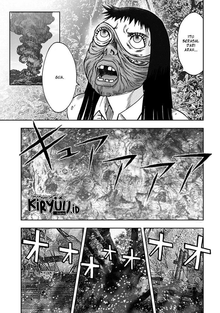 Read Kichikujima ID Manga Online