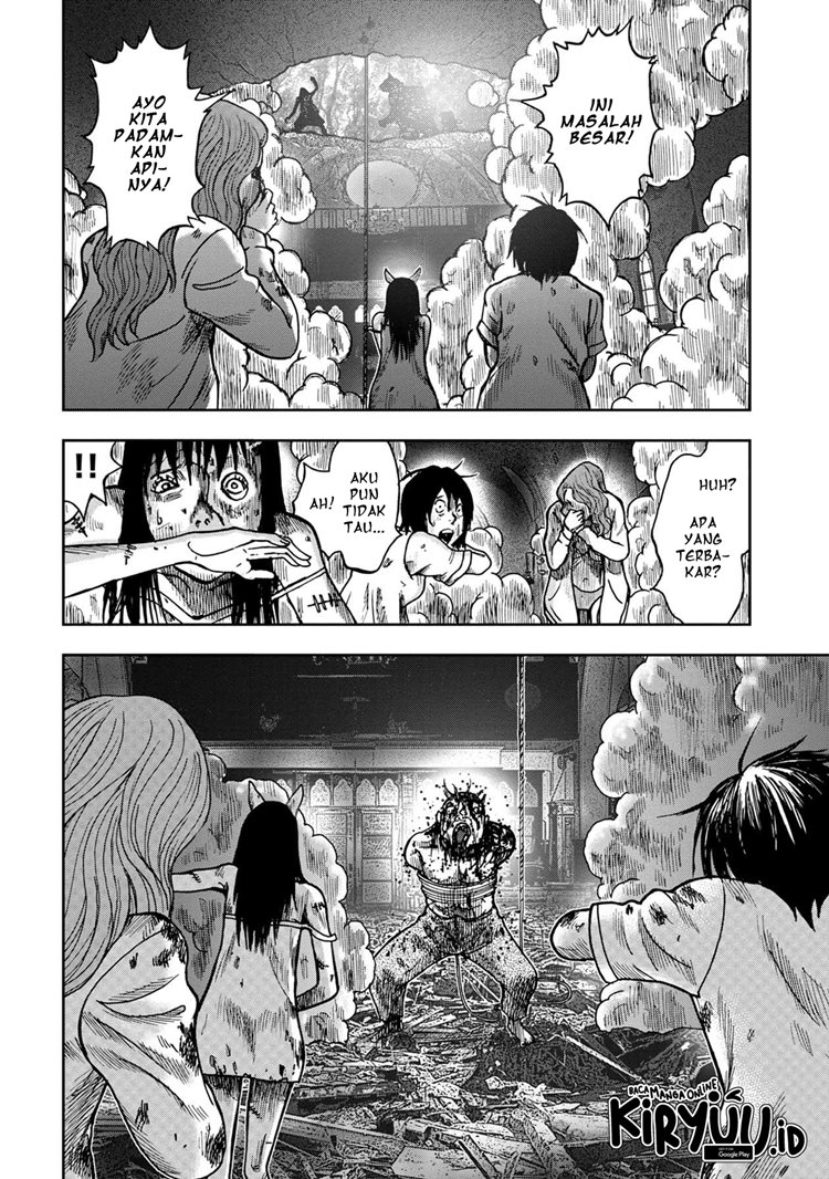 Read Kichikujima ID Manga Online