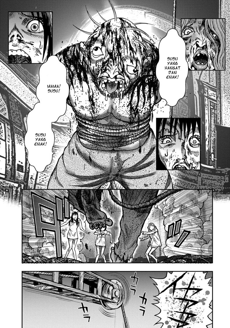 Read Kichikujima ID Manga Online