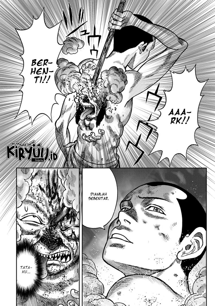 Read Kichikujima ID Manga Online