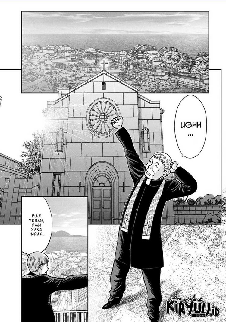 Read Kichikujima ID Manga Online